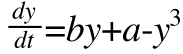 cusp model for first order change